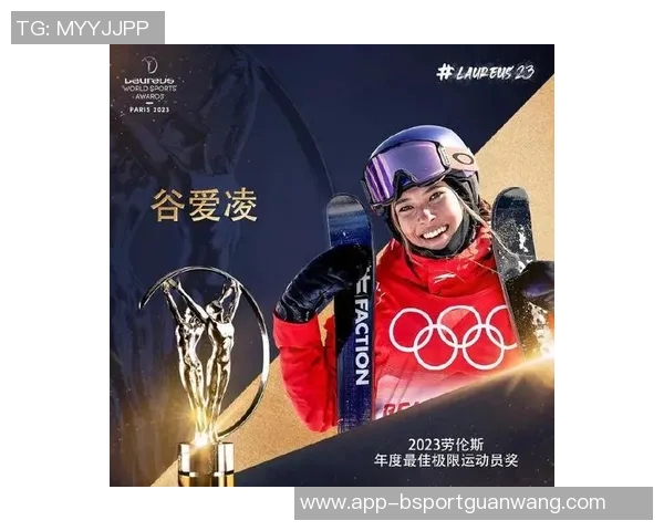 2026年3月份新闻极限运动战术排行榜揭晓杭州极限运动队荣获第五名殊荣 2026年3月份新闻极限运动战术排行榜揭晓杭州极限运动队荣获第五名殊荣
